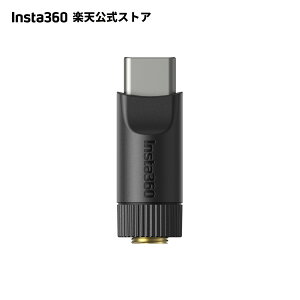 Insta360 Mic Pro�pUSB-C to 3.5mm�ϊ��A�_�v�^�[