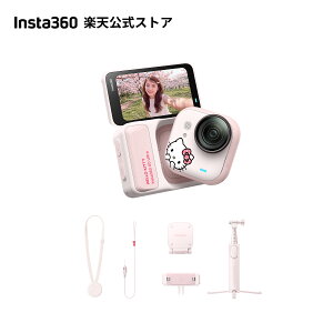 Insta360 GO Ultra x Hello Kitty Edition - �|�P�b�g�T�C�Y4K Vlog�J�����A53g���y�ʃn���Y�t���[POV�J�����A1/1.28�C���`�Z���T�[�A200���o�b�e���[�쓮�A�}�O�l�b�g���E�F�A���u�� �A�N�V�����J�����A��