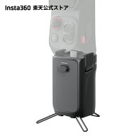 Insta360 Luna Ultra 用バッテリーハンドル 【ランキング受賞中】