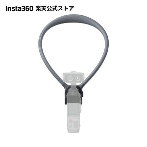 Insta360 Luna Ultra �p �l�b�N�}�E���g �y�����L���O��ܒ��z