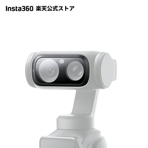 Insta360 Luna Ultra �u���b�N�~�X�g�t�B���^�[