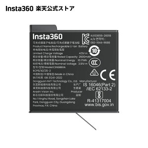 Insta360 X6 �G�N�X�g���[���E�o�b�e���[ �y�����L���O��ܒ��z