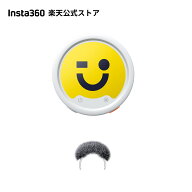 【レビュー特典】Insta360 Mic Pro ピンマイク iPhone カメラ Android対応 ワイヤレスミニラベリアマイク…