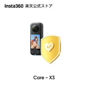 Insta360 Care - X3p PAT[rX ̂Ȃi ̂ɂCE1