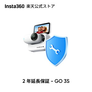 Insta360 2Nԉۏ - GO 3S Ȑۏ 2NԌۏ CX^360ۏ [J[ۏ(1N)܂ ̂Ȃi yLO܁z