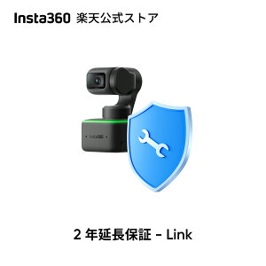 Insta360 ۏ - Link Ȑ 2Nԉۏ CX^360ۏ [J[ۏ(1N)܂ ̂Ȃi