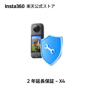 Insta360 2Nԉۏ - X4 Ȑۏ 2NԌۏ CX^360ۏ [J[ۏ(1N)܂ ̂Ȃi