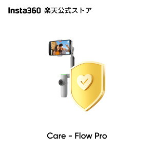 Insta360 Care - Flow Pro PAT[rX ̂Ȃi 1NԂ̑Q⏞