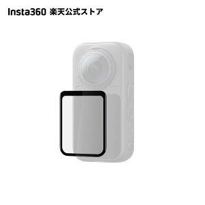 Insta360 X6 �X�N���[���v���e�N�^�[ �y�����L���O��ܒ��z