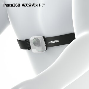 Insta360 GO�V���[�Y �T�C�N�����O�������j���O�p�`�F�X�g�X�g���b�v�yGO 3 / GO 3S / GO Ultra �Ή��z �y�����L���O��ܒ��z