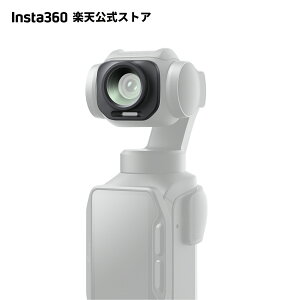Insta360 Luna Pro�p �L�p�����Y