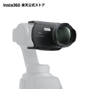 Insta360 Luna Ultra���]�������Y �y�����L���O��ܒ��z
