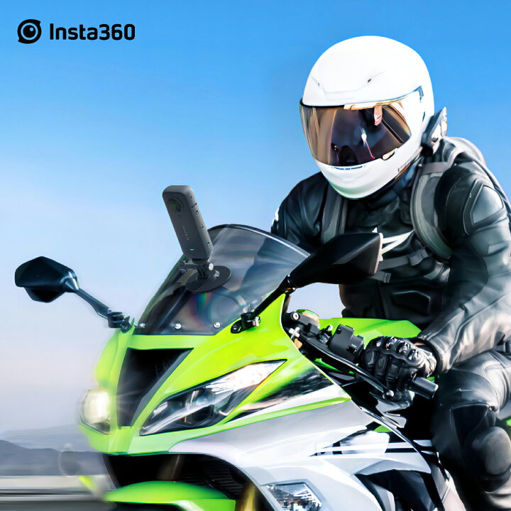 楽天市場】Insta360 バイク撮影セット| 自撮り棒別売 新しい 
