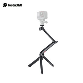 Insta360 多機能自撮り棒｜21cm～51cm 三つ折り式 伸縮式 三脚付き 360度回転 折り畳み セルカ棒 あす楽【Ace Pro/Ace/Link/GO 3/ONE RS/ONE RS 1インチ360度版】