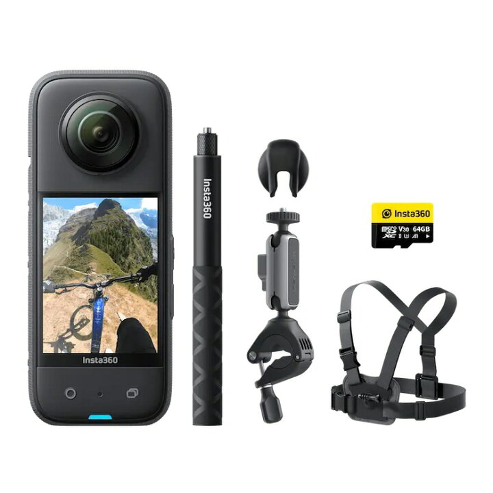 楽天市場】Insta360 X3自転車撮影キット| アップグレード版 360度 