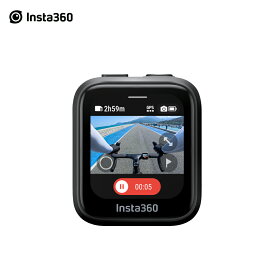 Insta360 GPS プレビューリモコン | 【X5 / Ace Pro 2 / Ace Pro / X4 / Ace】リアルタイム画像転送 最大20m遠隔操作 8m先までプレビュー可能 X5 & X4では360度画像全体をプレビュー リアルタイムプレビュー、カメラ操作がリモート