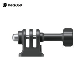 Insta360 3プロング-1/4インチアダプター |【X5 / Ace Pro 2 / Ace Pro / Ace 】1/4 インチアダプター アダプターを締めるためのサムスクリューが付属
