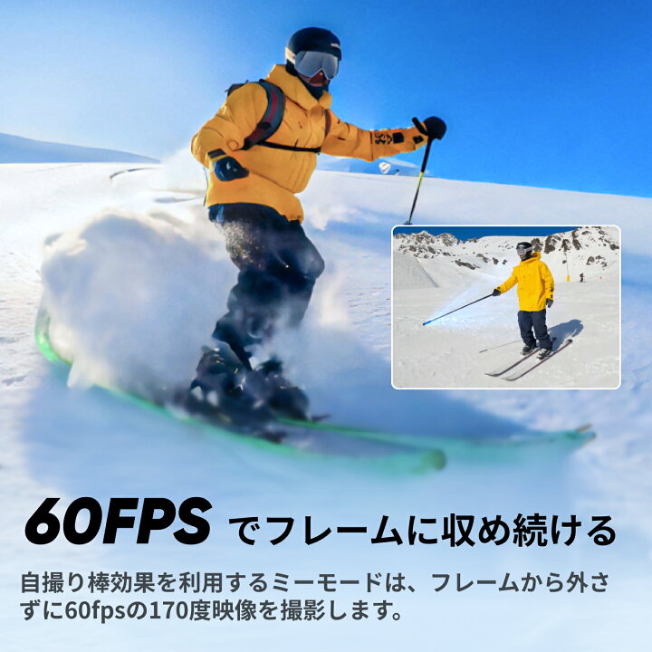 楽天市場】Insta360 X3 スノーキット|スキー撮影 360度カメラ 