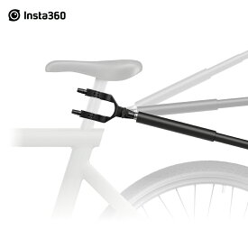 Insta360 三人称視点自転車用テールマウント|あす楽 【X3,ONE RS (1インチ360度版は除く),ONE X2】 70cm見えない自撮り棒+テールバーブラケット