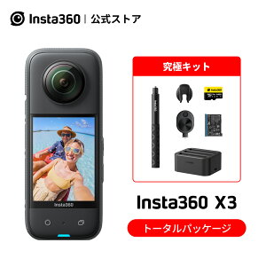 アクションカメラ ウェアラブルカメラ 360度カメラの人気商品・通販 