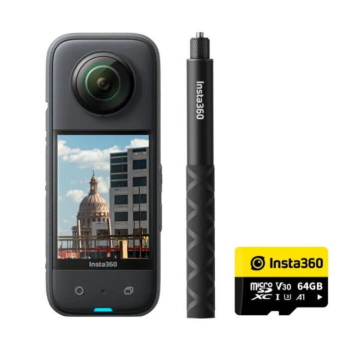 楽天市場】Insta360 X3 114cm自撮り棒キット | 360度カメラ アクション 