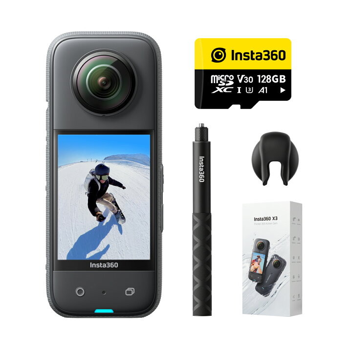 楽天市場】Insta360 X3プレミアムキット 128GB| 360度カメラ 