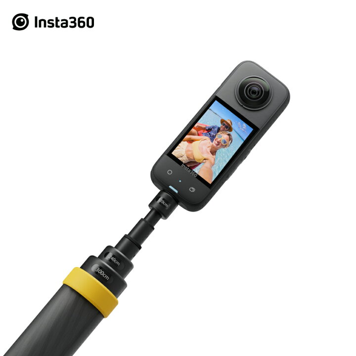 楽天市場】【ブラックフライデーSALE! 1,320円OFF】Insta360 300cm超 