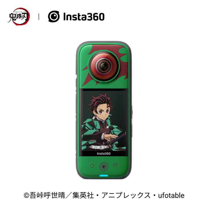 楽天市場】【炭治郎】鬼滅の刃 Insta360 X3 アニメ「鬼滅の刃」炭治郎 