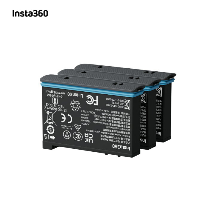 楽天市場】Insta360 X4充電池 リチウムイオンバッテリー for X4 