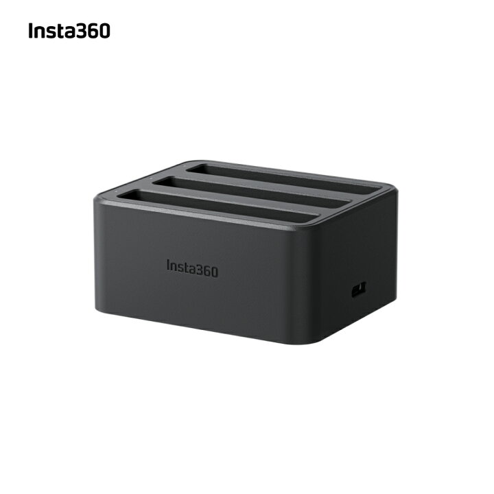 楽天市場】Insta360 X4急速充電ハブ|高速充電ハブ 急速充電 3個の 