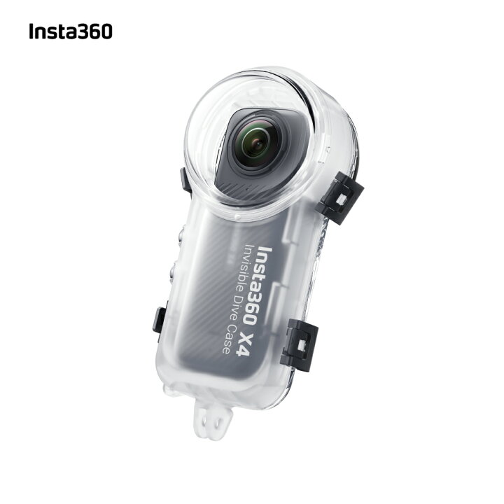 楽天市場】Insta360 X4 見えない潜水ケース | 防曇シートIPX8防水 50m 