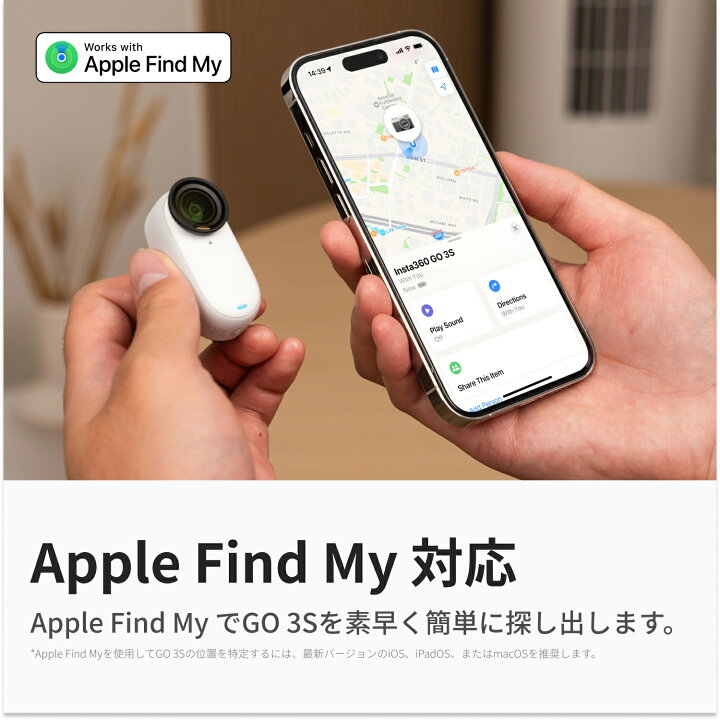 楽天市場】Insta360 GO 3S 128GB容量 - 4K小型 Vlogカメラ 重量39g  
