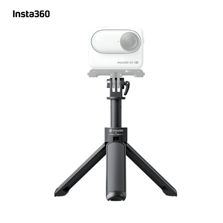 楽天市場】Insta360 ミニ見えない自撮り棒＋三脚 |【X5 / Ace Pro 2  