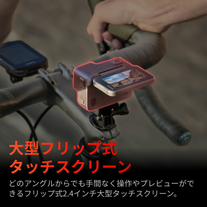 楽天市場】Insta360 Ace Pro -レイカアクションカメラ ライカと共同 