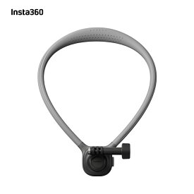 Insta360 ネックレス式マウント |【X5 / Ace Pro 2 / X4 / Ace Pro / Ace / GO 3S / X3】マグネット式ネックホルダーマウント 首掛け ハンズフリー POV撮影一人称視点 360度調整可能 ワンクリックロック機構 柔軟性