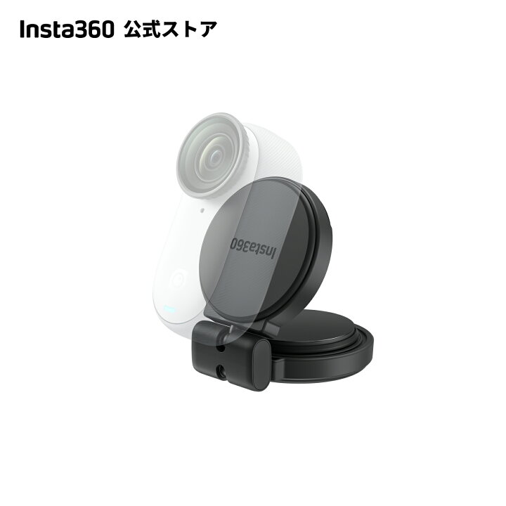 楽天市場】Insta360 GO 3/GO 3S ポケット フレキシ マウント 