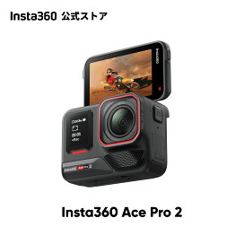 楽天市場】Insta360 Care X3 を対象 インスタ360 ケアサービス 実物の 
