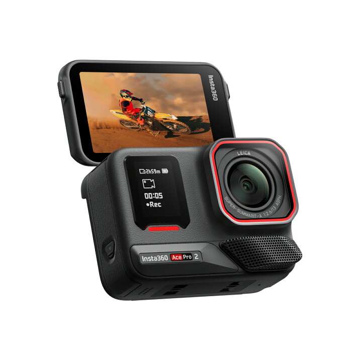 楽天市場】Insta360 Ace Pro 2 - ライカと共同開発 IPX8防水 8K 