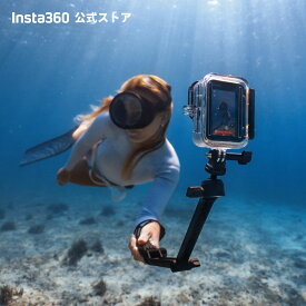 Insta360 潜水ケース｜60m防水【ACE Pro 2 / ACE Pro / ACE】光学ガラスレンズ 水中画質を向上 水中撮影 ダイビング 水中撮影ケース 【ランキング受賞】