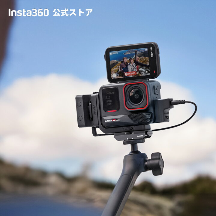 楽天市場】Insta360 コールドシュー クイックリリースコールドシュー 