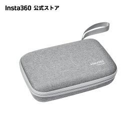 Insta360 収納ケース | 【Ace Pro 2 / Ace Pro / Ace】保護ケース 防塵 耐衝撃 保護カバー カメラ収納バッグ カメラケース デジタル収納袋 傷防止 クッション カメラバッグ 仕切り 保護ケース