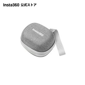 Insta360 ミニカメラ収納ケース |【Ace Pro 2 / Ace Pro / Ace / GO 3S / GO 3】カメラ収納ケース カメラ保護 カメラバッグ ミニカメラケース ポータブル キャリングケース