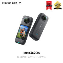 楽天市場】insta360 X4の通販
