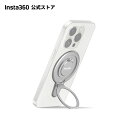 Insta360 ジンバル 磁気スマートフォンマウント |【Flow 2 / Flow 2 Pro / Flow Pro】強力なN52グレードの磁石 MagSaf…