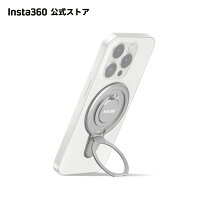 楽天市場】insta360 flow（ジンバル・スタビライザー｜スマートフォン 