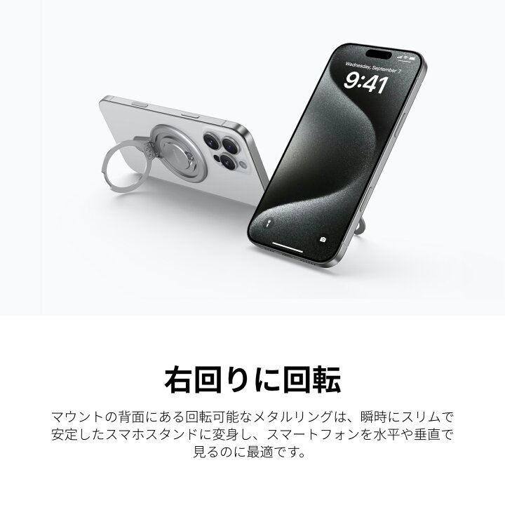 楽天市場】Insta360 Flow シリーズ ジンバル 磁気スマートフォン  