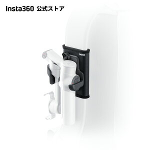 Insta360 obNpbN}Eg |yFlow 2 Pro / Flow 2zWo nYt[ zX^[ ȒPۊ VRNbV Xgbvɍ킹Ē߉\ ~߉H Backpack Mount