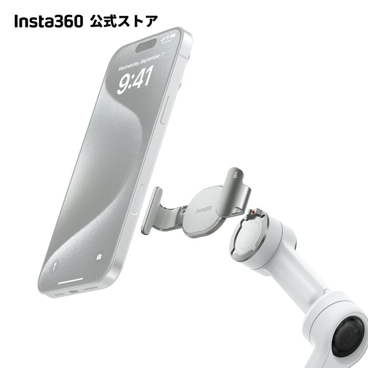 楽天市場】Insta360 Flow 2 Pro 磁気スマートフォンクランプ 
