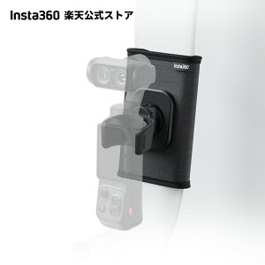 Insta360 �o�b�N�p�b�N�}�E���g�yLuna Ultra / Luna Pro�z �n���Y�t���[�ň�l�̎��_�̉f�����B�e ���E�Ɏ蓮�Œ��� ����~�ߐ��n�ƃV���R���t�b�N