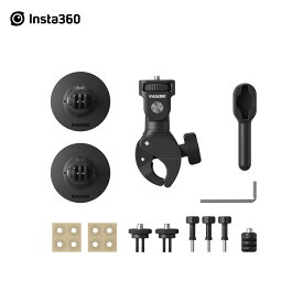 Insta360 バイク撮影セット |【X5 / Ace Pro 2 / X4 / GO3 S / Ace Pro / Ace / X3】自撮り棒別売 ユニバーサル仕様の強力クランプ フレキシブルな粘着マウント付き しっかりと固定